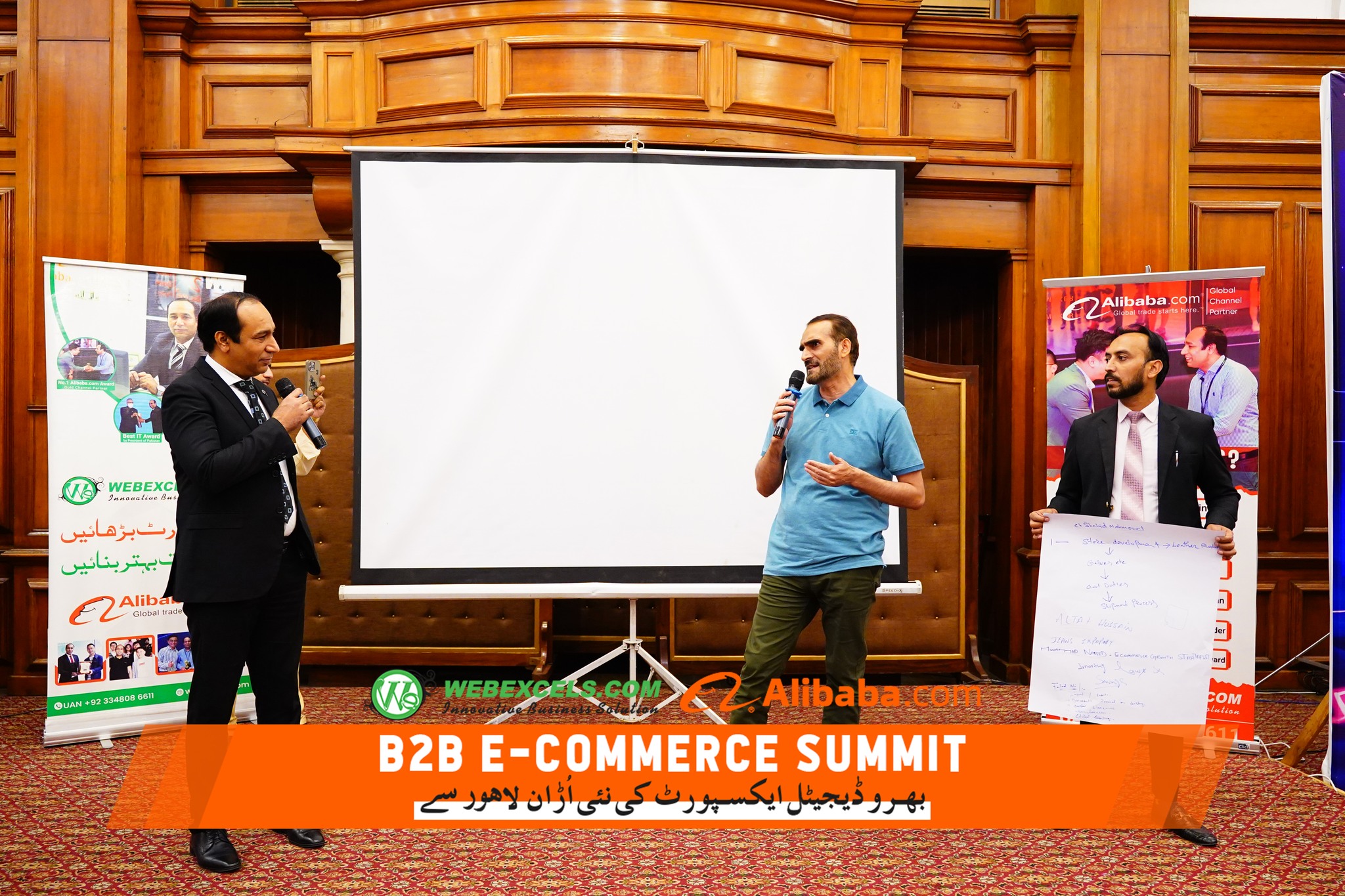 Meet the Certified Alibaba Agent in Sialkot Today